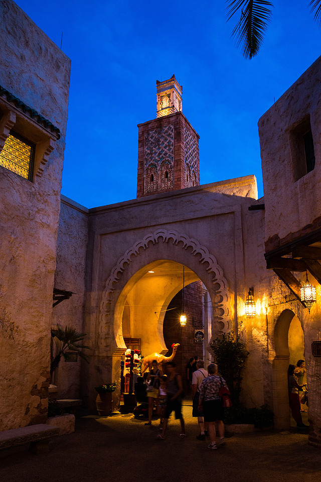 Moroccan Village