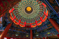 Reflections of China